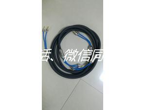 荷兰银彩SILTECH G7 330L喇叭线