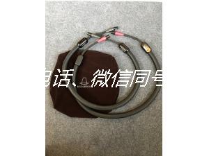 荷兰卡玛GR-1B平衡信号线