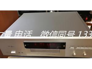 金嗓子DP85旗舰SACD/CD机