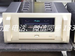 日本金嗓子A-250纯A类单声道后级