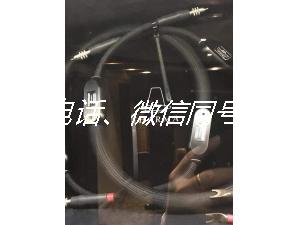 荷兰卡玛GR-1C信号线