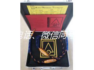 意大利ART Classic分析家旗舰时钟线