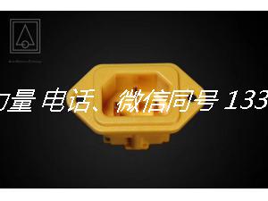 意大利ART高保真电源线尾插座 全新行货