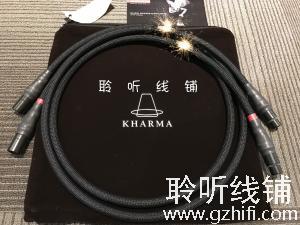 荷兰卡玛KHARMA KIC-SR-1B平衡线