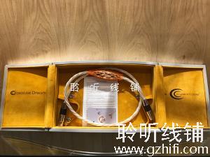 荷兰晶彩Absolute Dream CrystalDigit 绝对梦幻平衡数码线