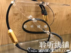 荷兰银彩SILTECH G7 AVOIDEDLE ll 黑胶唱臂线