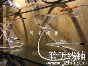 荷兰晶彩Crystal Absolute Dream绝对梦幻RCA信号线