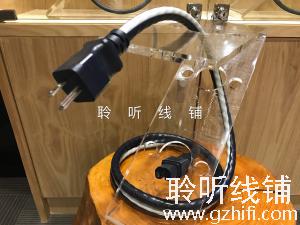 美国蛇王/SHUNYATA RESEARCH VENOM-HC C15电源线