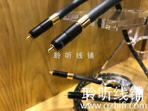 丹麦高度风/ortofon GOLD PREMIUM SERIES 7NX GOLD 信号线