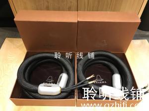 荷兰卡玛 KHARMA KLC-ES-1B signature series 签名版 喇叭线