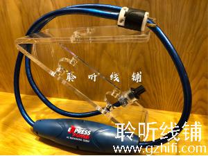 澳洲ETI 爱敏 EXPRESS POWER 电源线