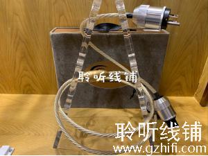 荷兰晶彩 Crystal Cable THE ULTIMATE DREAM 终极梦幻旗舰电源线