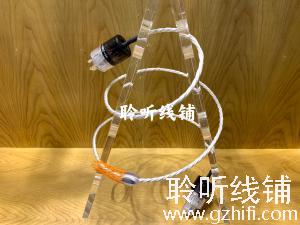 荷兰晶彩 Crystal Cable Ultra Diamond 钻石示范电源线