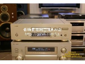 天龙DCD-1650SR CD机