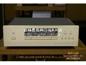 金嗓子DP-500 CD机/香港行货/丽声AV店