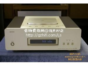 天龙DCD-S1 CD机/原装日本