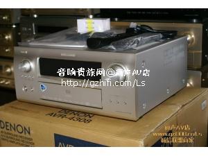 全新天龙AVR-4308影院功放