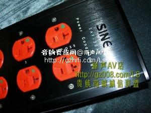 SAF-30A铝合金电源滤波器