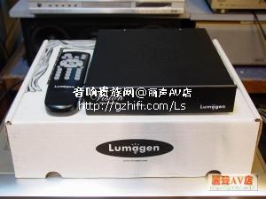 Lumagen Vision 倍线器