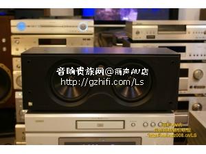 KEF coda C中置