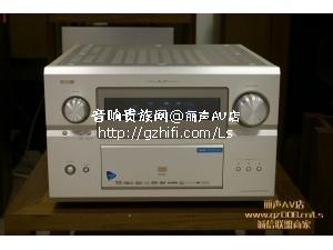 天龙AVC-A1XVA影院功放/香港行货/丽声AV店
