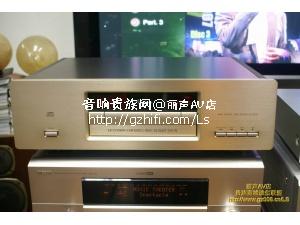 金嗓子DP-75 CD机