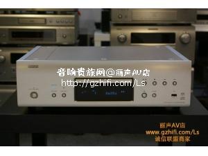 天龙DCD-2010AE SACD机/香港行货/丽声AV店