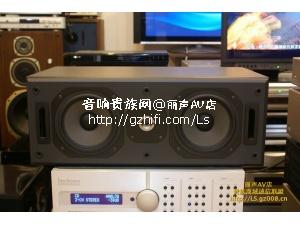 JMlab劲浪LCR700 中置音箱 /香港行货