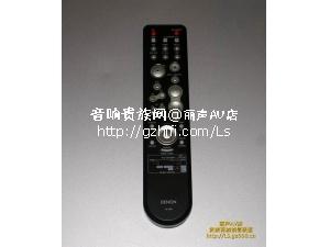 全新天龙RC-1080 影院功放遥控器