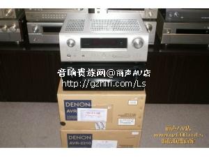 全新天龙AVR-3808A 影院功放(黑色版）/香港行货