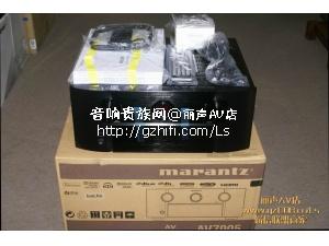 全新马兰士AV7005/MM7055/MM7025 分体影院功放