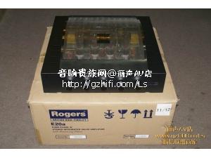 全新Rogers乐爵士E20a 合并式胆机/香港行货