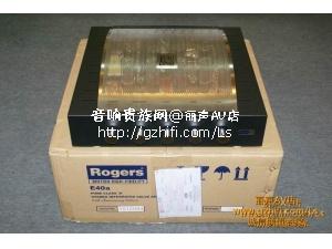 全新Rogers乐爵士E40a胆机/香港行货