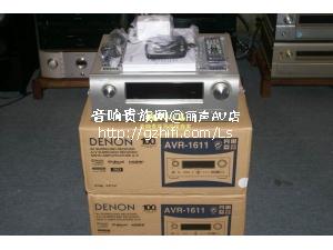 全新天龙AVR-1611 影院功放/香港行货