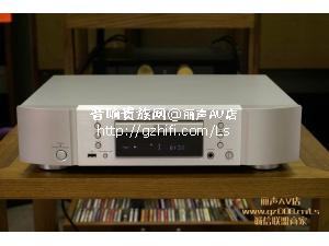 马兰士SA8003 SACD机 /香港行货/丽声AV店