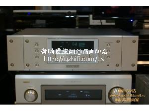 音乐传真Nu-Vista 3D CD机/香港行货