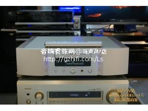 马兰士 SA-15S2 SACD机/香港行货/丽声AV店//