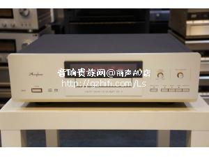 金嗓子 DP-77 SACD机/香港行货/丽声AV店