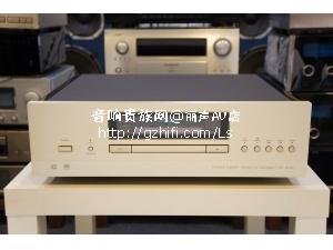 金嗓子 DP-600 SACD机/香港行货/丽声AV店