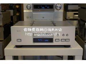 ESOTERIC X-30 CD机/丽声AV店