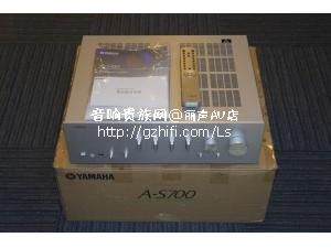 雅马哈 A-S700 功放/大陆行货/丽声AV店