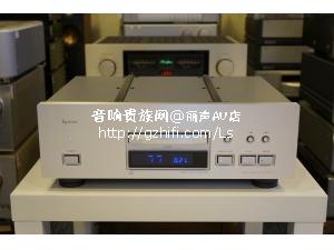 ESOTERIC X-30 CD机/香港行货/丽声AV店