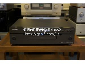 先锋 BDP-51FD 蓝光播放器/香港行货/丽声AV店