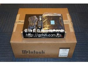 McIntosh 麦景图 D100 前级解码/香港行货/丽声AV店