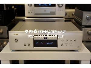 天龙 DCD-1500AE SACD/香港行货/丽声AV店