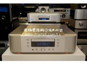 马兰士 SA-7S1 SACD机/丽声AV店/香港行货