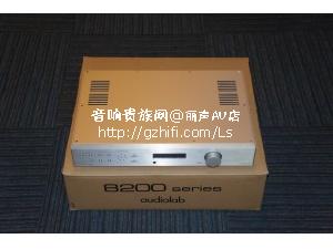 全新 Audiolab 傲立 8200AP 影院前级/香港行货/丽声AV店