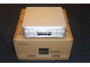 全新 Esoteric K-01X SACD机/香港行货/丽声AV店