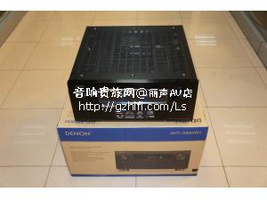 全新天龙AVC-X8500H 全景声 DTS-X 13.2影院功放