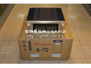 金嗓子 A-70 后级/丽声AV店